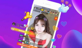 成人性爱直播视频bbb