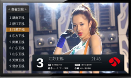 91直播不可以吃兔兔,为何不能吃兔兔？